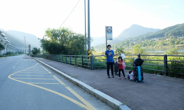 Day 9 : Navigating to Nami Homestay