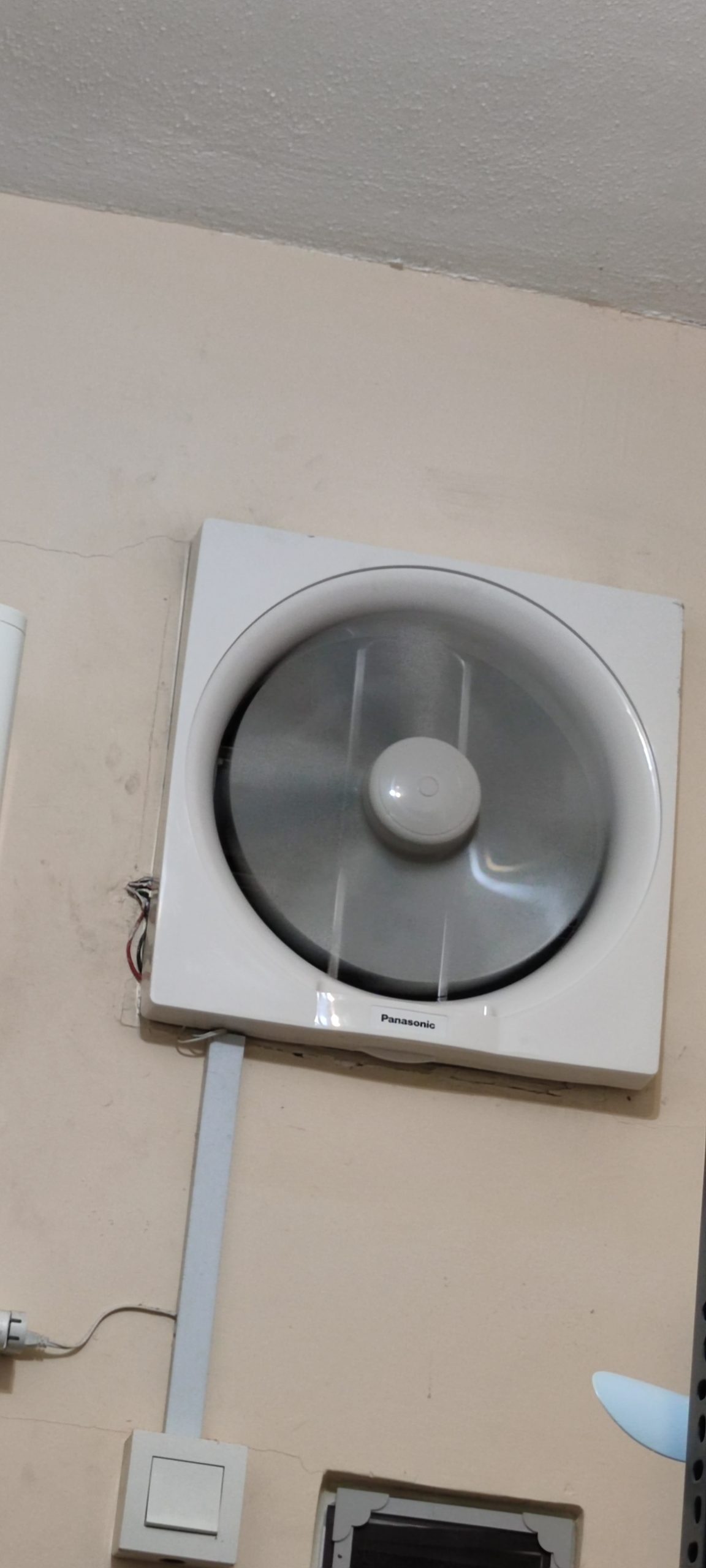 Replaced Exhaust Fan | From David Chong's Journal